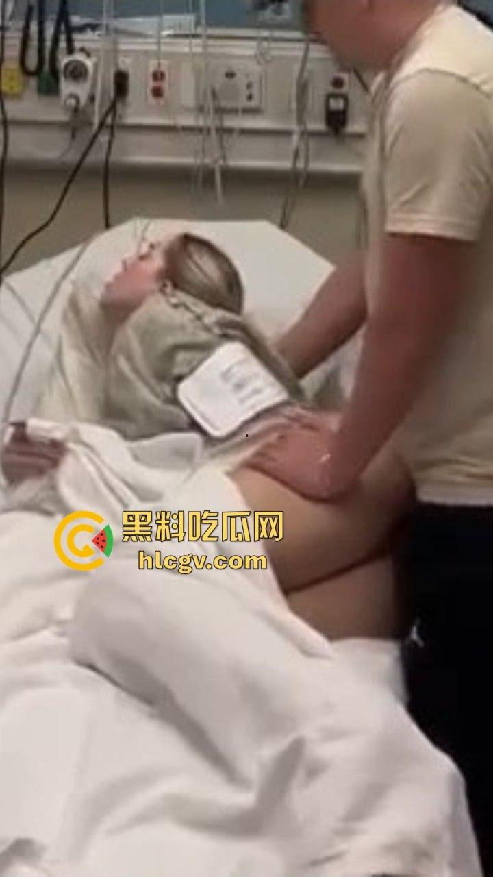 欧美快枪手老哥病房速战！探病见色起意，2分钟猛插无套白虎逼，女友无力吐槽！-6