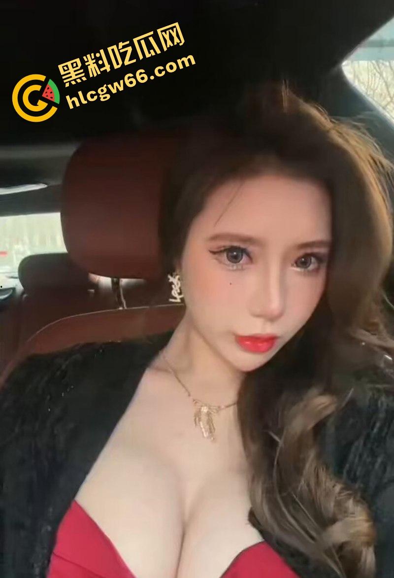 极品尤物【南汐】私拍流出，被金主当精盆母狗调教，露奶裸舞3P乱交，淫叫声酥得让人骨头发软！-7