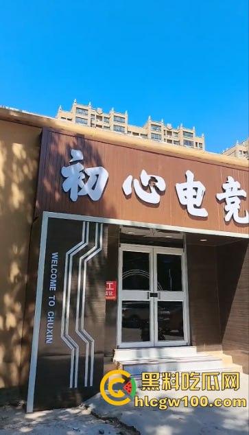 山东泰安,小伙下手没轻重,把人当作畜生打!棒球棍梆梆一顿凿,估计凶多吉少了-1