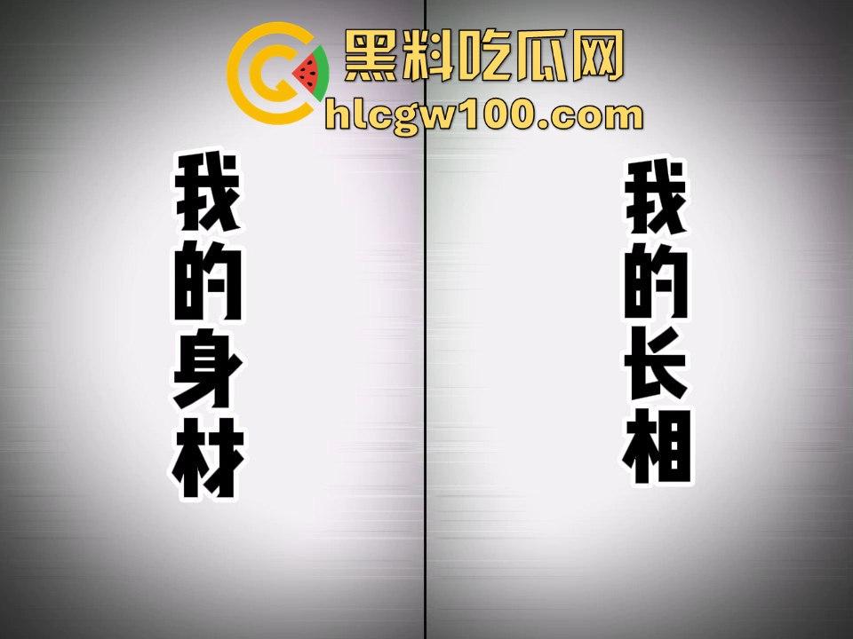 广西大学大一学生嫩妹【郭飒】不雅视频流出被曝光，对镜自拍展示娇嫩玉胸体完美呈现。-1