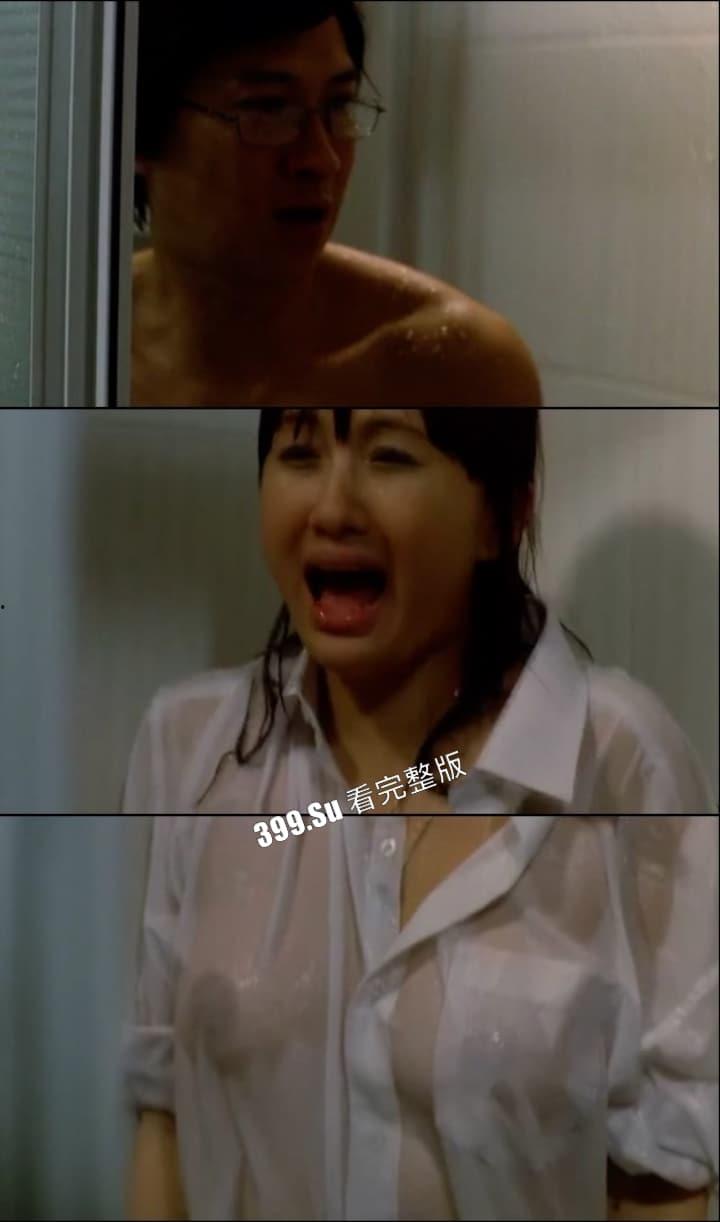 影视剧精选片段-国产篇 大尺度裸露床戏 部部经典 瓜友们认出哪几位明星吗？（二）-12