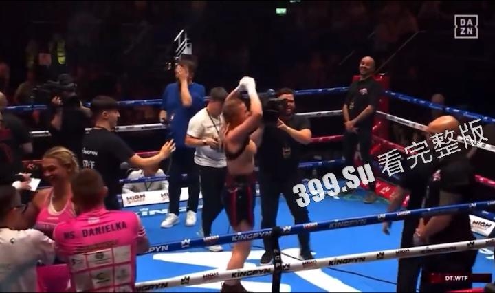 全网都在找的女网红拳击赛！OnlyFans模特Daniella Hemsley在直播拳击赛获得胜利后裸露胸部，深挖她拍摄的成人视频，果然独爱黑人（附拳击赛现场无码视图）-6