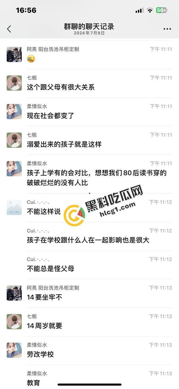 宝龙广场地下室 初中生为买九号电动车 竟对自己妈妈痛下杀手 数捅几十刀-4