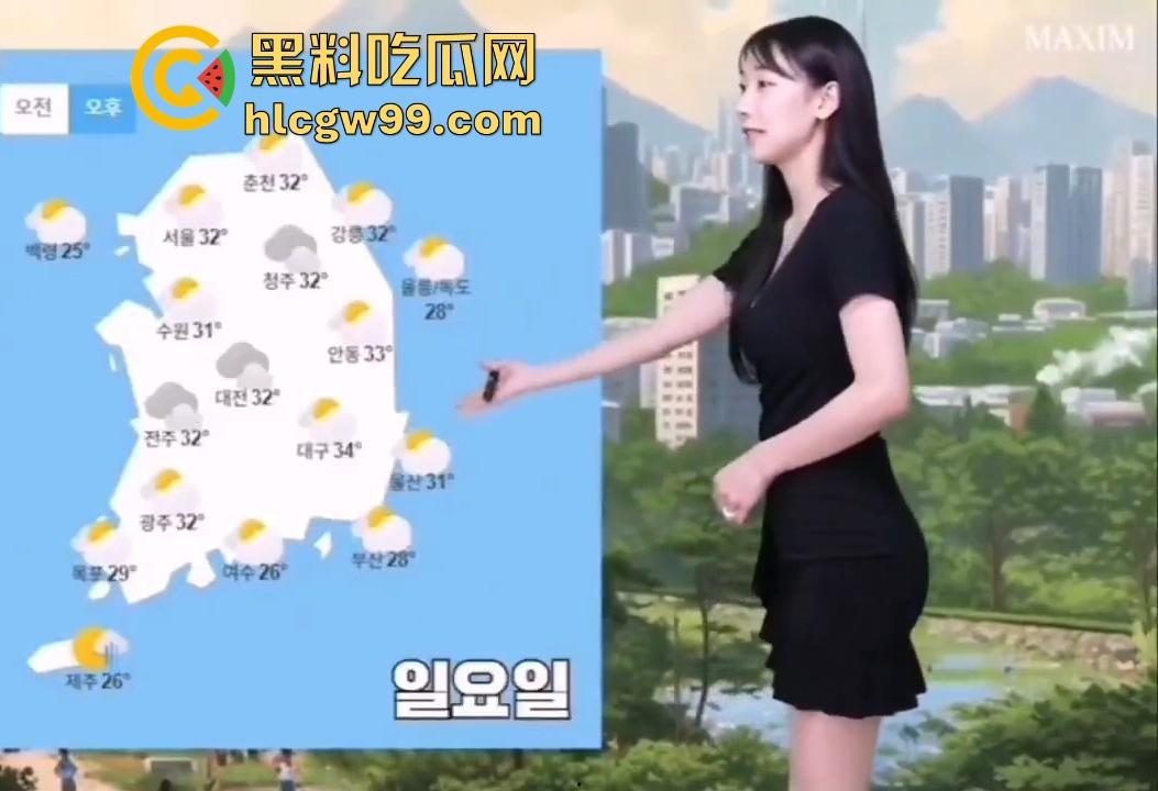 怪不得棒子们那么爱看天气预报！这主持人奶大腰细腿长，穿包臀裙撅屁股给你讲解，谁不想天天关注天气变化？-9