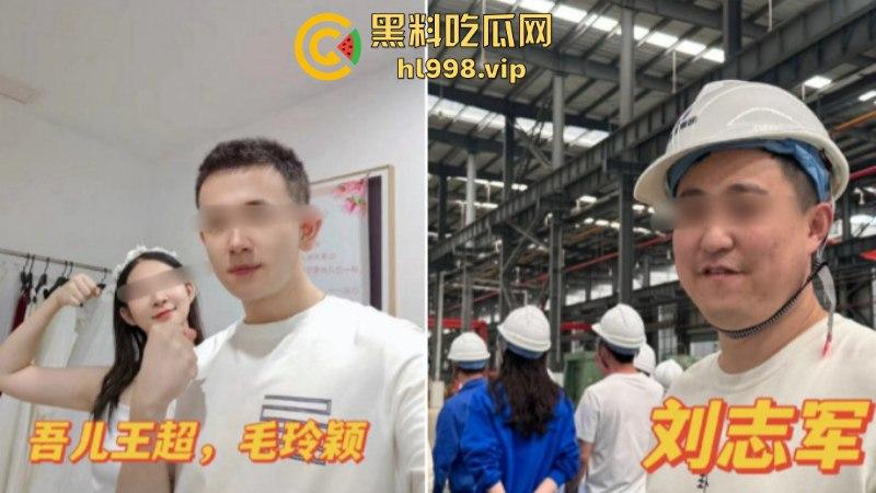 已婚女护士出轨男医生 丈夫上门理论反遭羞辱 深感绝望自缢身亡 对后续出现的变故感到痛心！-9