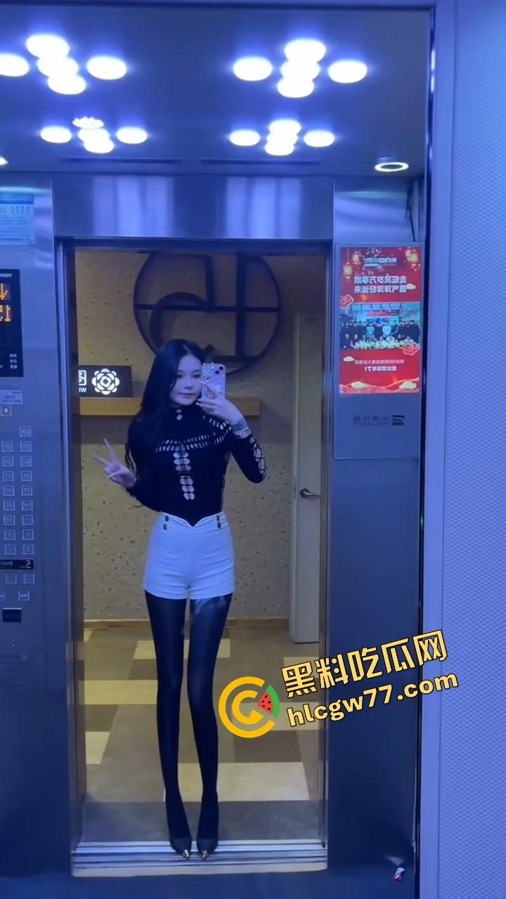 抖音8万粉小网红【神仙姐姐】翻车 纹身御姐表面高冷 私下被金主调教成听话母狗 不雅视频疯传！-11