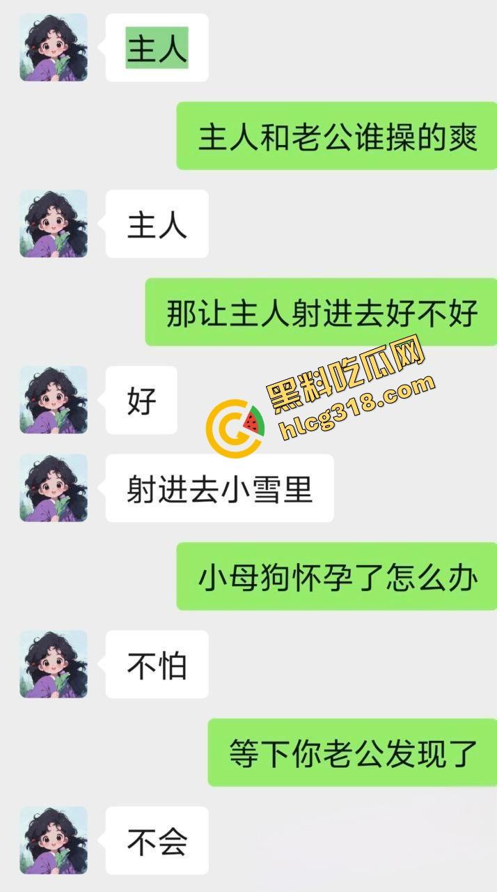 出轨上头后被玩成牲口，已婚白衣人妻『林妍』沦为情欲母狗，夜夜被炮友爆操调教，蹲地舔棒成奴隶！-1