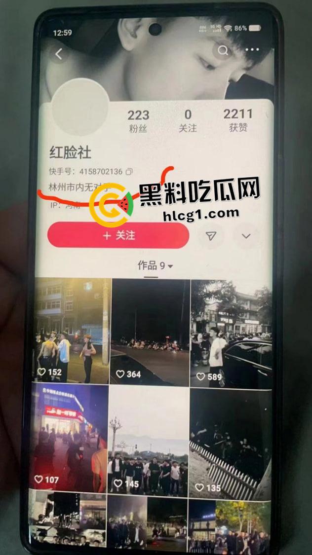 快手大瓜！河南林州红脸社霸凌围殴全集视频！ 古惑仔的河南本土化 哥哥你满嘴靠嫩娘真帅-1