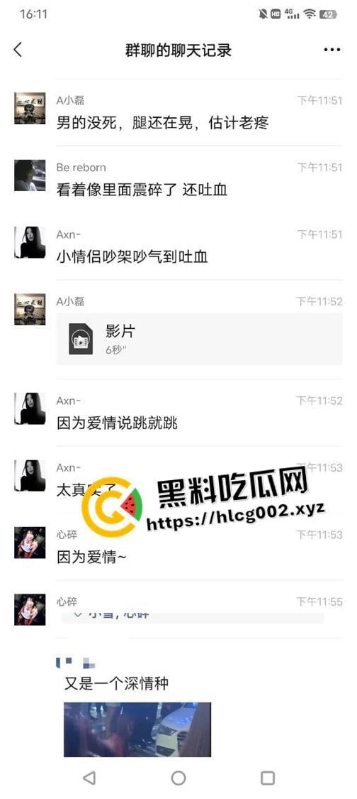 瓜友求瓜！禹州建设路痴情男跳楼现场 情侣吵架吵到跳楼 现场视频流出-4