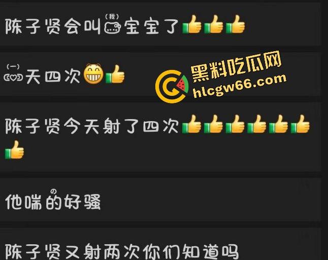 广西性瘾11年妹子爆炸级骚操作,朋友圈天天发被操日记,男友一天被榨软4次,10后玩得这么野?-2