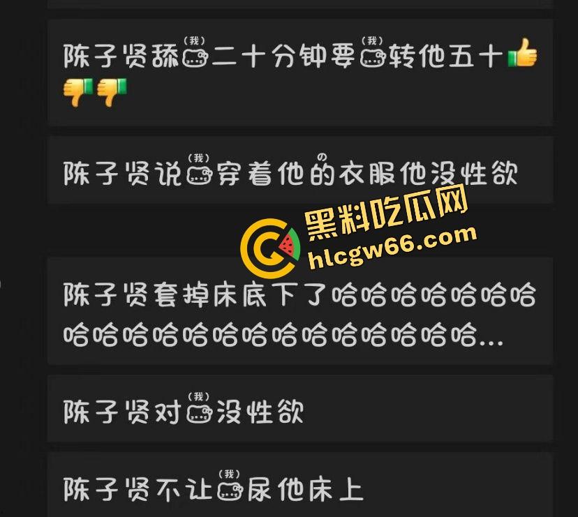 广西性瘾11年妹子爆炸级骚操作,朋友圈天天发被操日记,男友一天被榨软4次,10后玩得这么野?-8