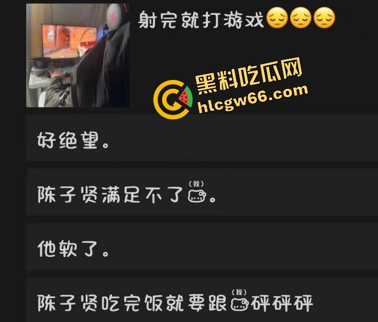 广西性瘾11年妹子爆炸级骚操作,朋友圈天天发被操日记,男友一天被榨软4次,10后玩得这么野?-9