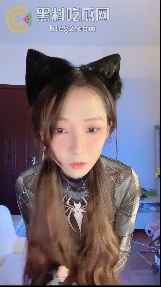 B站网红「小咪」引爆网络风暴！守护大哥豪刷20W元，却因拒绝陪睡被怒火中烧曝光丑闻-12