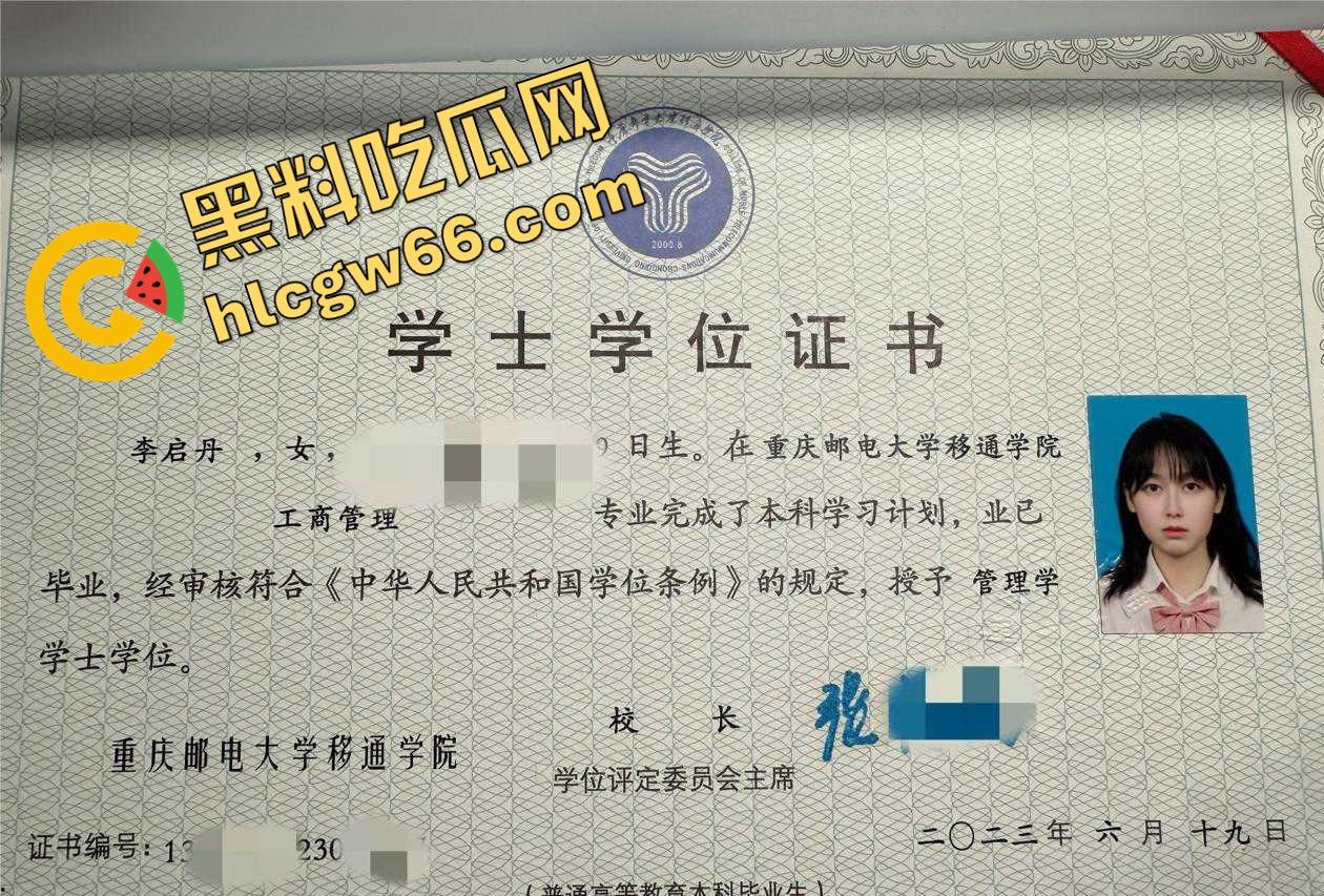 重庆邮电大学骚女【李启丹】口爆片疯传！舔屌技术堪比职业鸡，骚浪尖叫听得人鸡巴都颤！-1