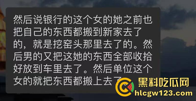 松阳交通局情圣【潘俊霖】，一屋两妻惊天大瓜，脚踏两船双婚礼，银行女与正牌女联合砸场！-12