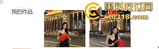 BOSS直聘被爆涉黄，女大学生『王怡香』简历写实习期间承受领导45分钟剧烈撞击，这到底啥意思？-4