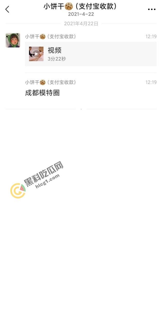 成都模特圈惊现大变故！知名模特偷偷下海当演员，豪华1‘生活全曝光，同行们惊呼：这才是最具冲击力的转行！-5