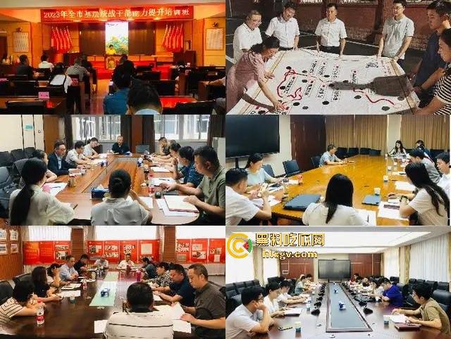 武汉塔子湖街道副书记【段绍先】被实名举报，疑与他人妻子【唐伟娜】不正当关系，出轨丑闻引发热议！-20