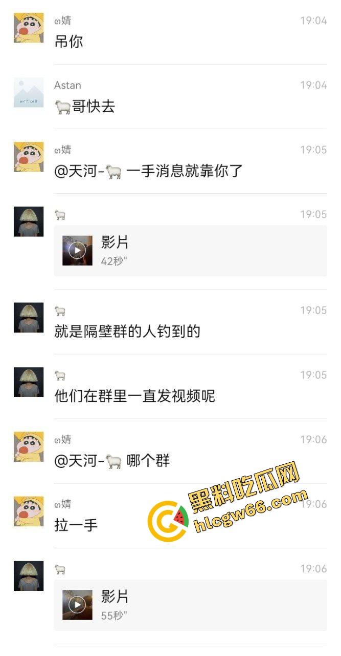 广州猎德大桥钓鱼佬夜钓捞出浮尸,鱼没钓上来,先炸出一桩人命瓜,珠江水面秒变悬疑片现场!-1