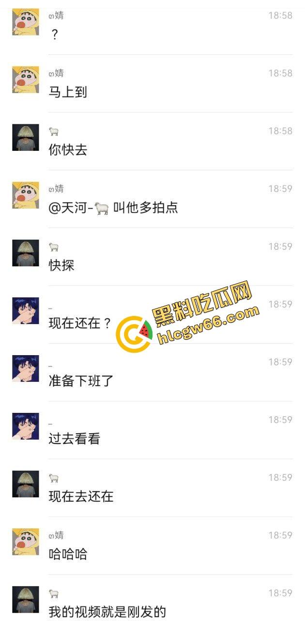 广州猎德大桥钓鱼佬夜钓捞出浮尸,鱼没钓上来,先炸出一桩人命瓜,珠江水面秒变悬疑片现场!-3