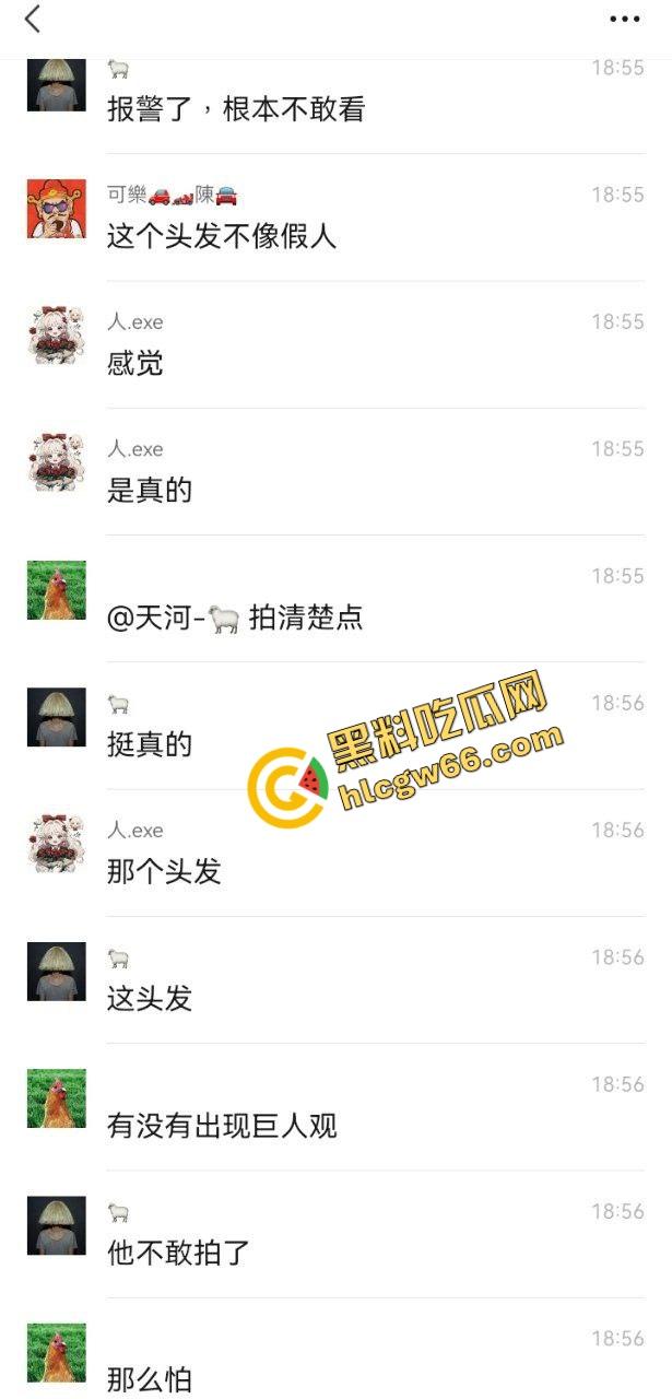 广州猎德大桥钓鱼佬夜钓捞出浮尸,鱼没钓上来,先炸出一桩人命瓜,珠江水面秒变悬疑片现场!-8