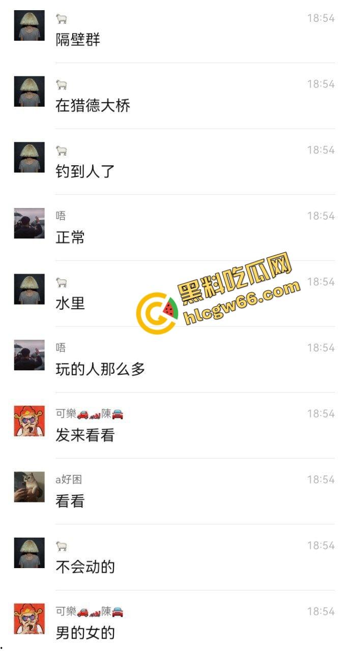 广州猎德大桥钓鱼佬夜钓捞出浮尸,鱼没钓上来,先炸出一桩人命瓜,珠江水面秒变悬疑片现场!-10