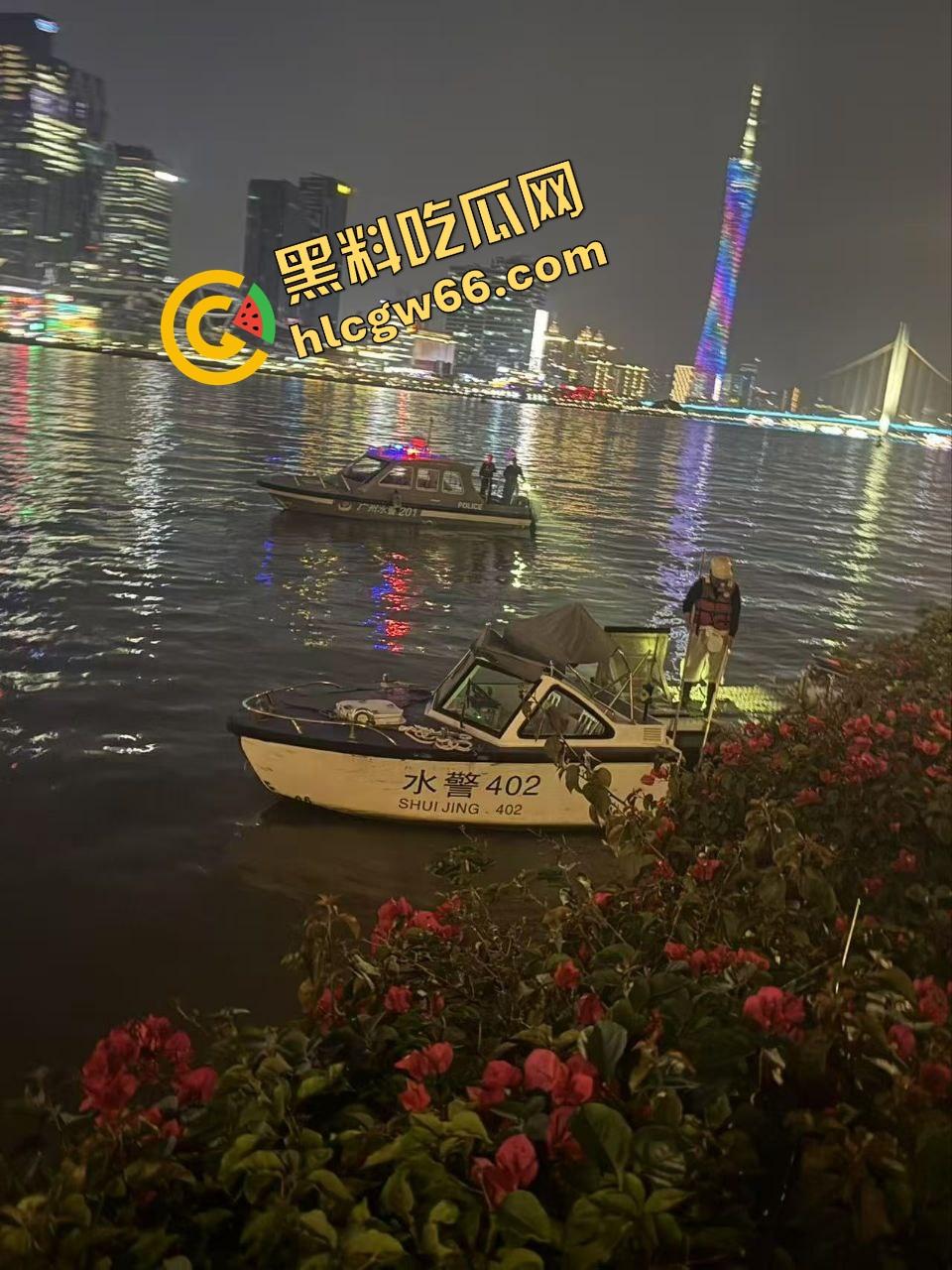 广州猎德大桥钓鱼佬夜钓捞出浮尸,鱼没钓上来,先炸出一桩人命瓜,珠江水面秒变悬疑片现场!-18