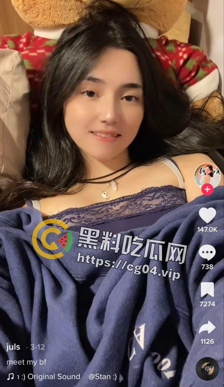 菲律宾网红【juls】和男朋友做爱视频流出  喜欢展示自己分享生活的妹子 欧美混血  颜值非常顶-5