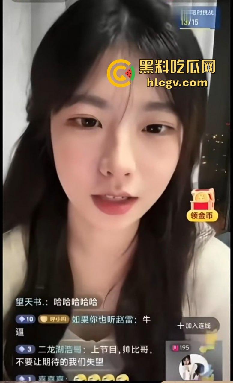 抖音48万粉丝女网红『呼小叫』成电子飞机杯?直播天天等火箭等不到,粉丝来捣一管射完就走!-17