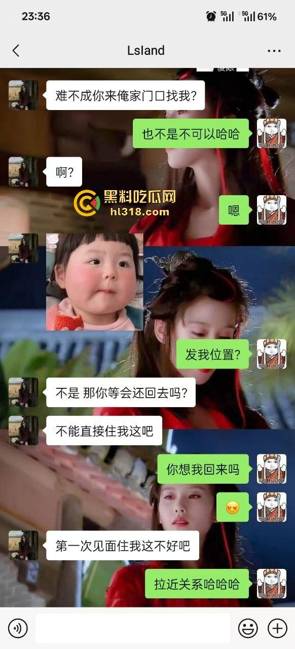 小红书约炮清纯无毛嫩妹上门做爱,露脸狂秀精湛口技,酥乳嫩穴爆操榨汁,扭胯晃臀超级淫骚!-3