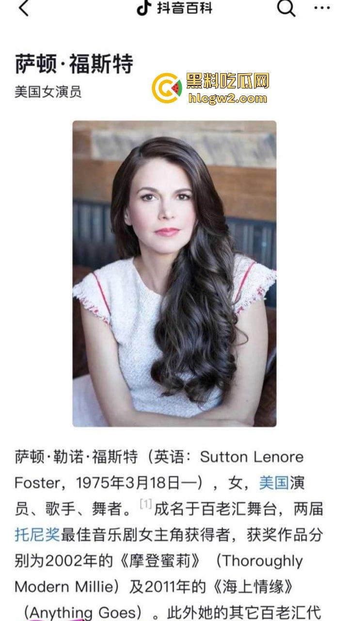 金刚狼扮演者【休·杰克曼】曝知三当三！勾引已婚演员萨顿被揭，活脱脱的美国老曹贼！-8