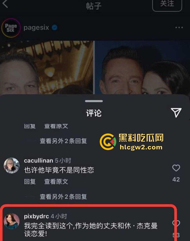 金刚狼扮演者【休·杰克曼】曝知三当三！勾引已婚演员萨顿被揭，活脱脱的美国老曹贼！-11