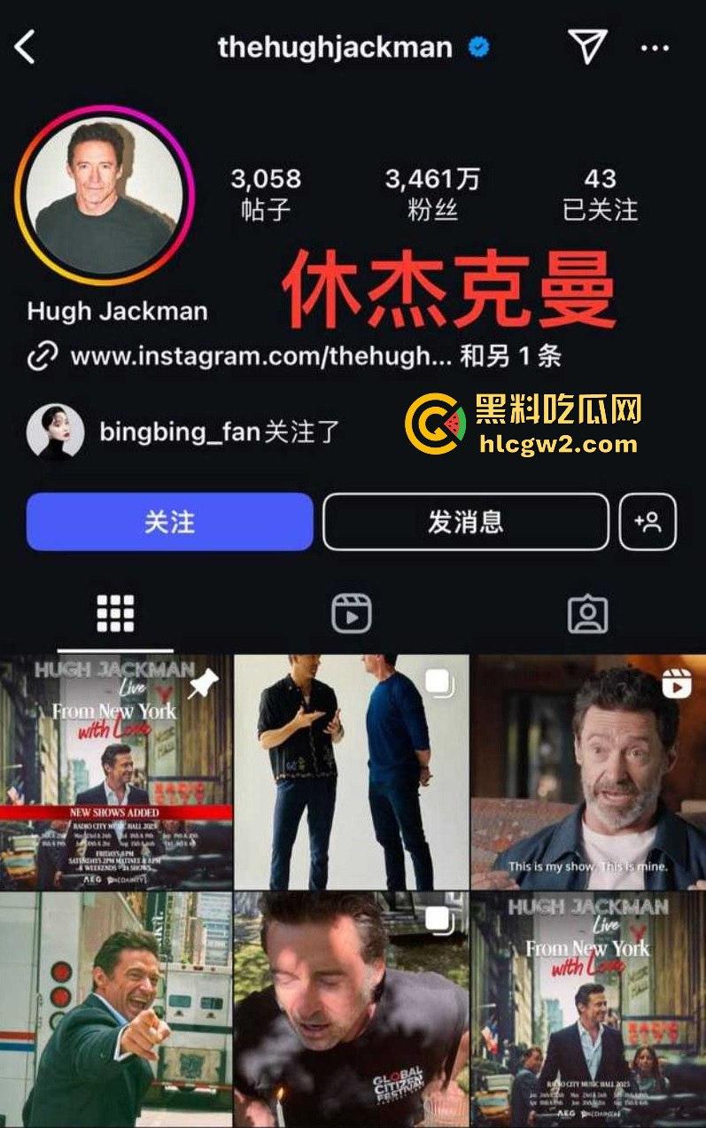 金刚狼扮演者【休·杰克曼】曝知三当三！勾引已婚演员萨顿被揭，活脱脱的美国老曹贼！-14