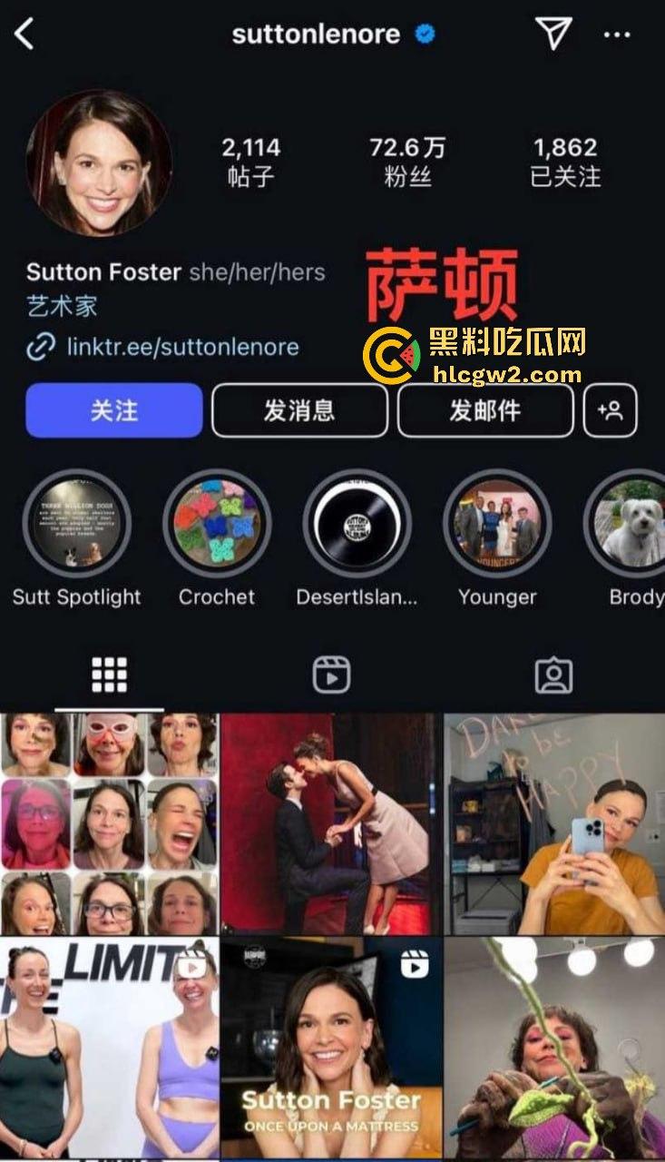 金刚狼扮演者【休·杰克曼】曝知三当三！勾引已婚演员萨顿被揭，活脱脱的美国老曹贼！-19