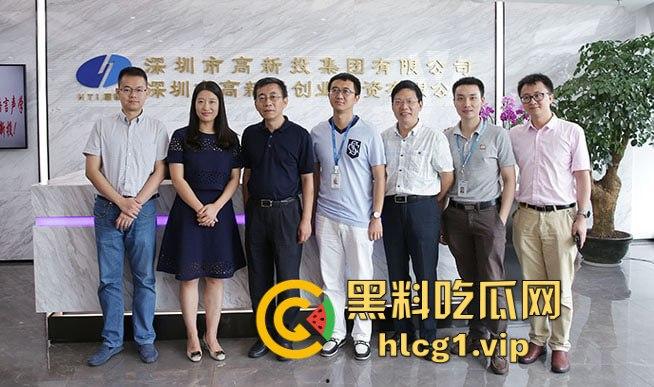 中国科学院声学所爆丑闻！黄姓老师实名举报院士颜永红通奸妻子，工作群内视频对质！-10