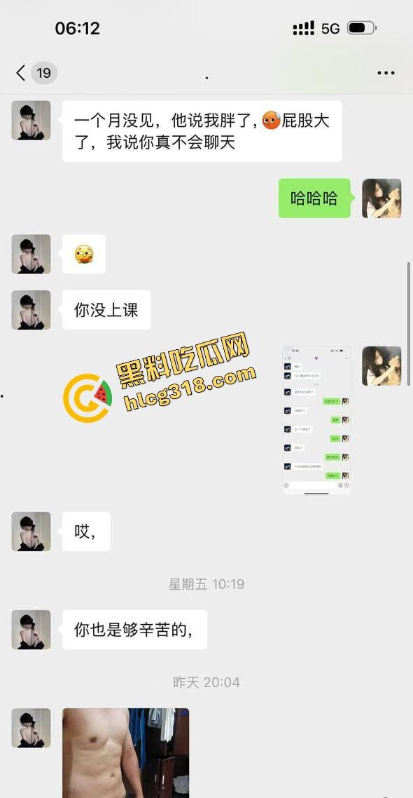 北京05年海王『刘心蕊』太狠了，全网搭讪勾男人，线下约炮全无套，直接感染3个HPV阳性！-4