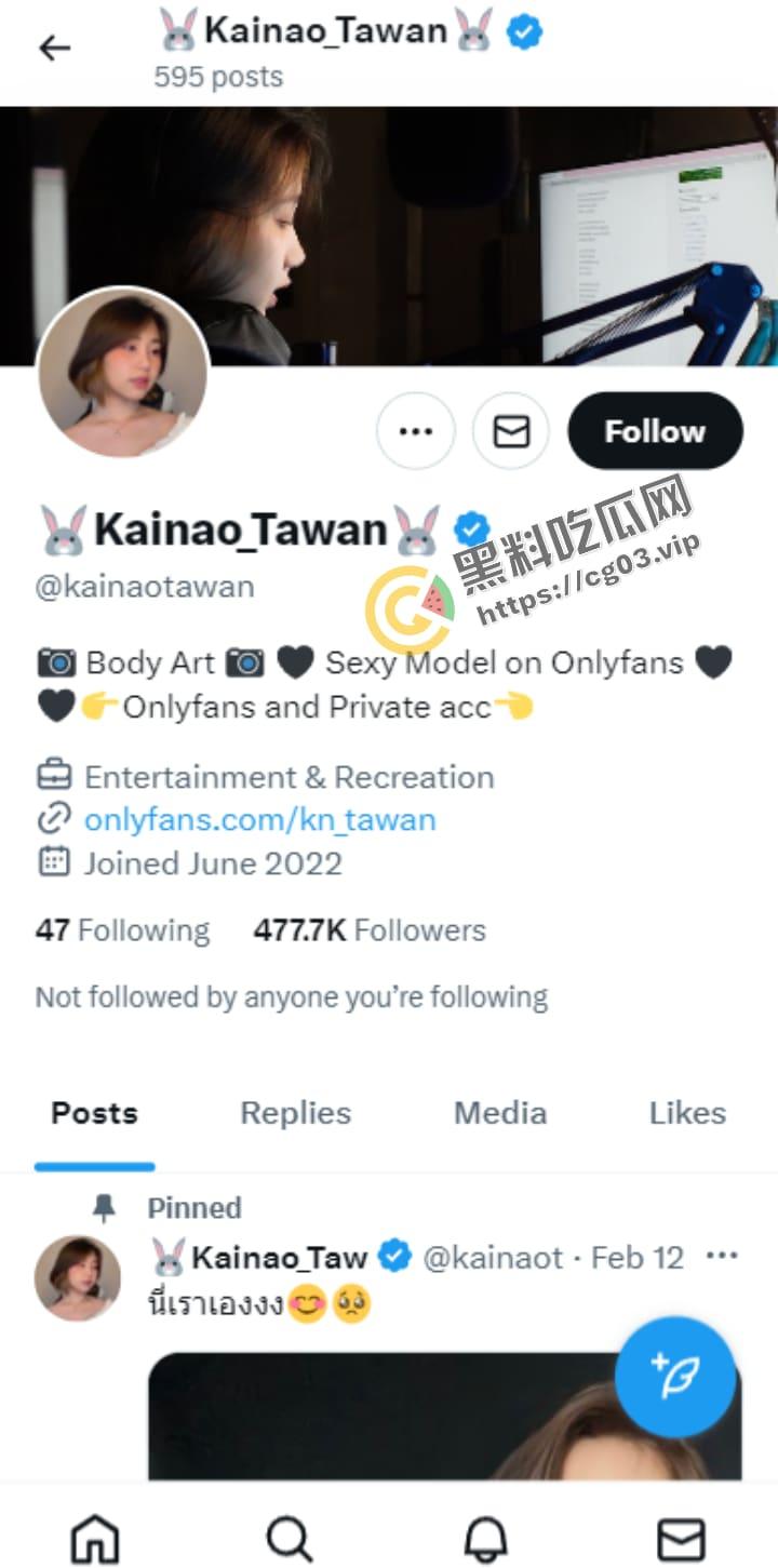 推特OF泰国极品甜妹网黄【Kainaoa】反差一线天清纯高材生  最经典的番就是吃自己排出的卵子  付费福利私拍合集-1