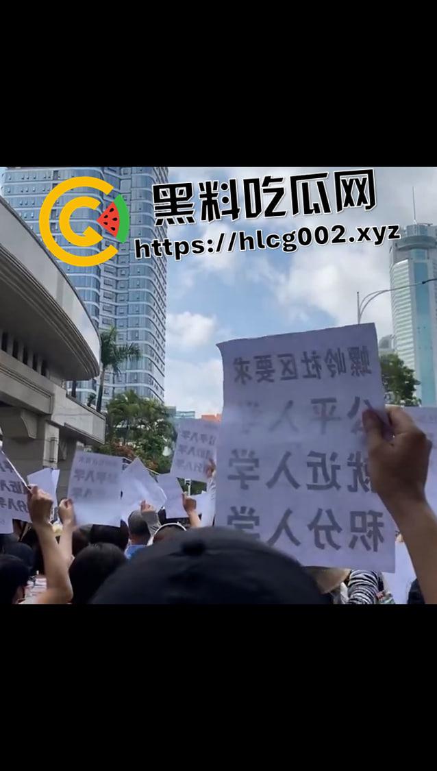 全网封禁相关话题！深圳螺岭社区学区问题抗议 多名家长被捕 抖音微博被下架视频流出-4
