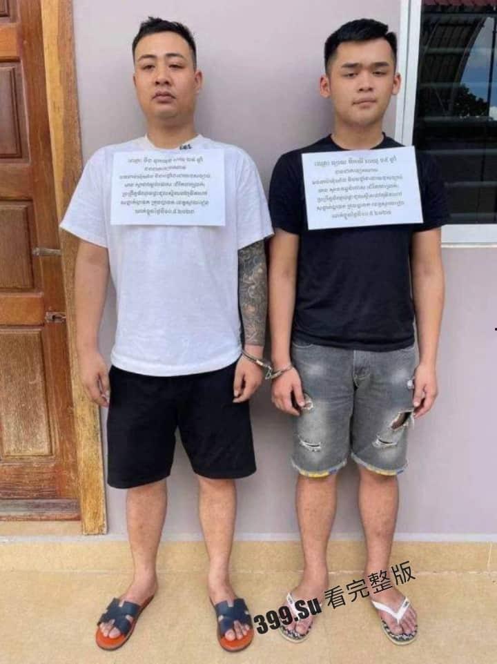 中国女孩王某被人诱骗到柬埔寨 后遭越南人绑架 被切掉一根 手指，并拍摄下视频威胁其国内家人勒索500万-7