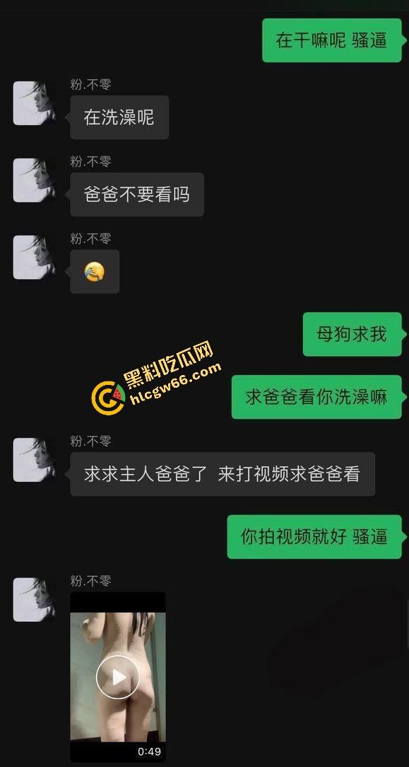 江西04年嫩妹【王诗齐】清纯校花变精桶婊，警服SM滴蜡嫩洞喷浆，大屌爆操屁股撞烂，性瘾贱货全网曝光！-2