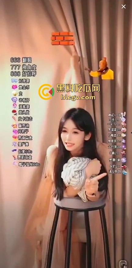 抖音『宁宁大王』大秀窗帘后日逼！打赏可切换角度，抖音深夜成抖阴，蝎子摆尾是个什么东西？-9