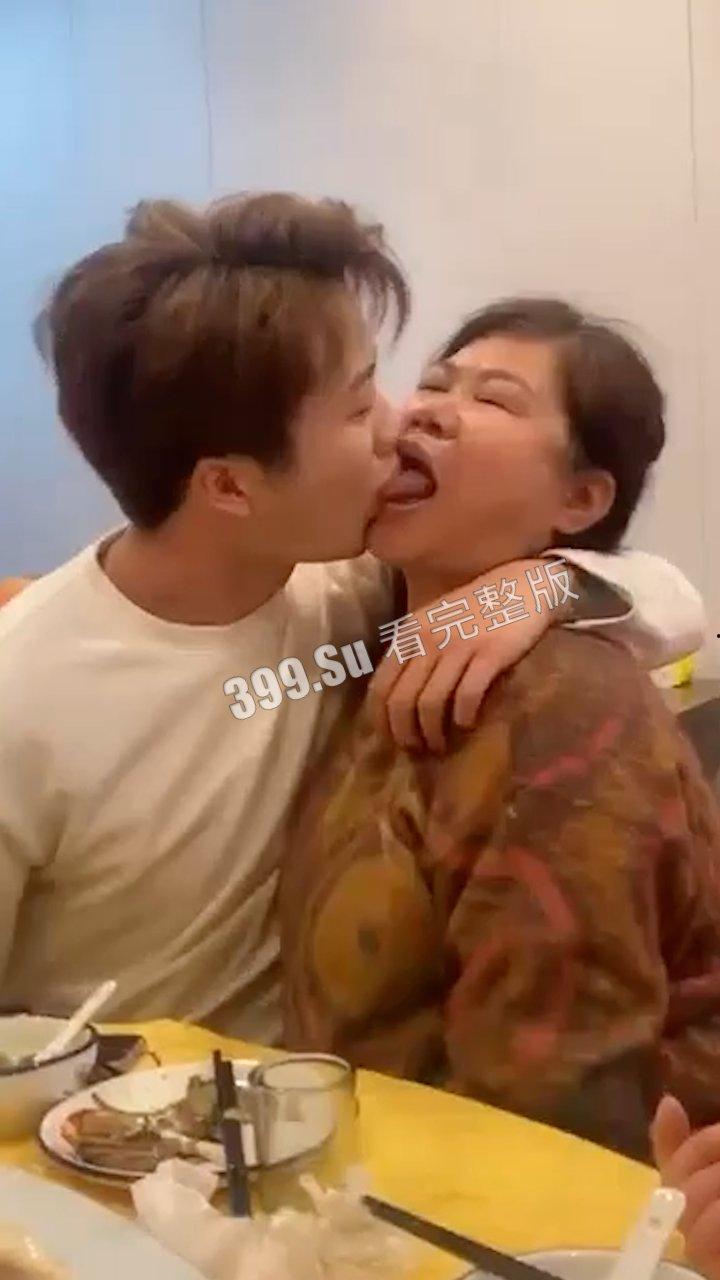 牛郎男妓篇  谁又能了解做鸭的悲哀，每天枸杞配生蚝，只要能傍上富婆，尊严又算什么！-5