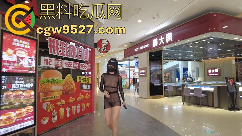 露出界天花板，御姐女神露出合集，和姐妹一起在农村，老头面前全裸送福利，大爷们眼睛都看傻了！-6