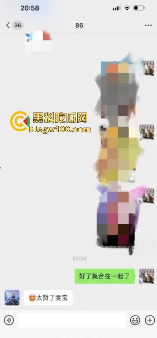 抖音78W粉丝网红【奶雯】VIP群福利视频流出 童颜巨乳白皙皮肤 不愧是女神 就是会勾人！-3