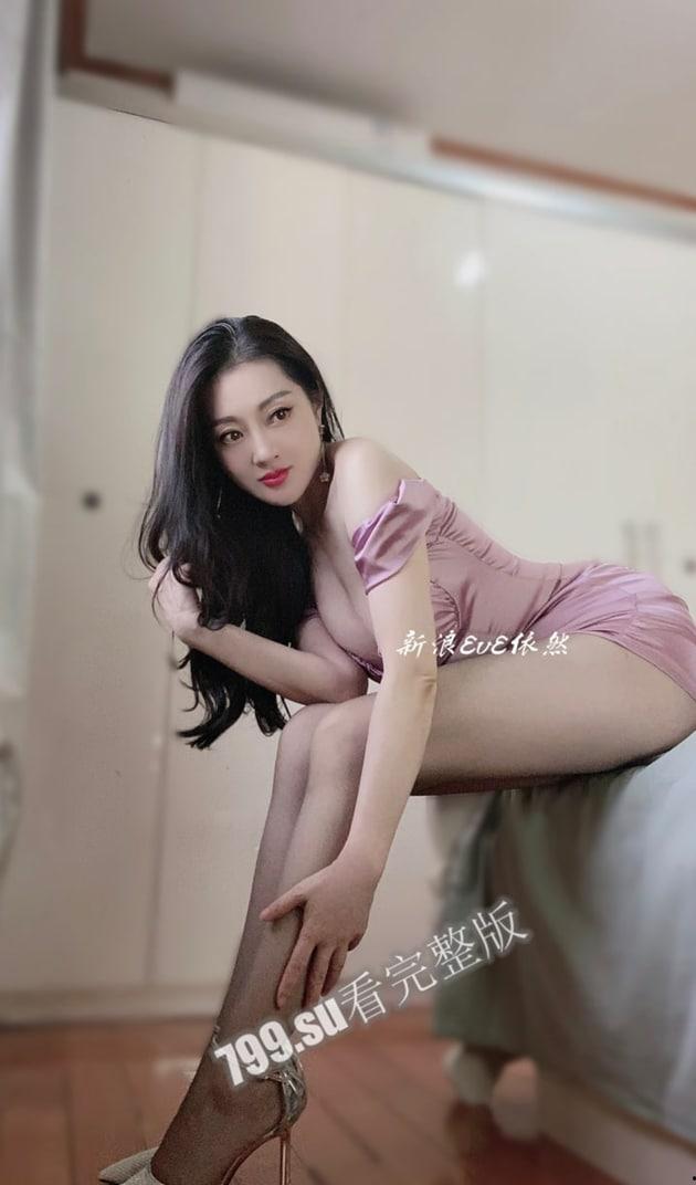 微博网红 九头身 平面模特 御姐 EvE 依然 SVIP 自慰福利 （超长合集）-9