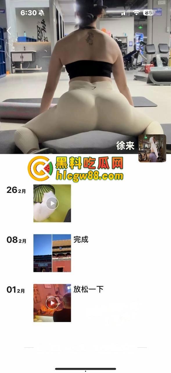 山东健身烟台人妻『小弱肌』秒变礼物换炮先锋，38岁少妇翘臀炮架子一抖，嘉年华直接帮你灭火！-3