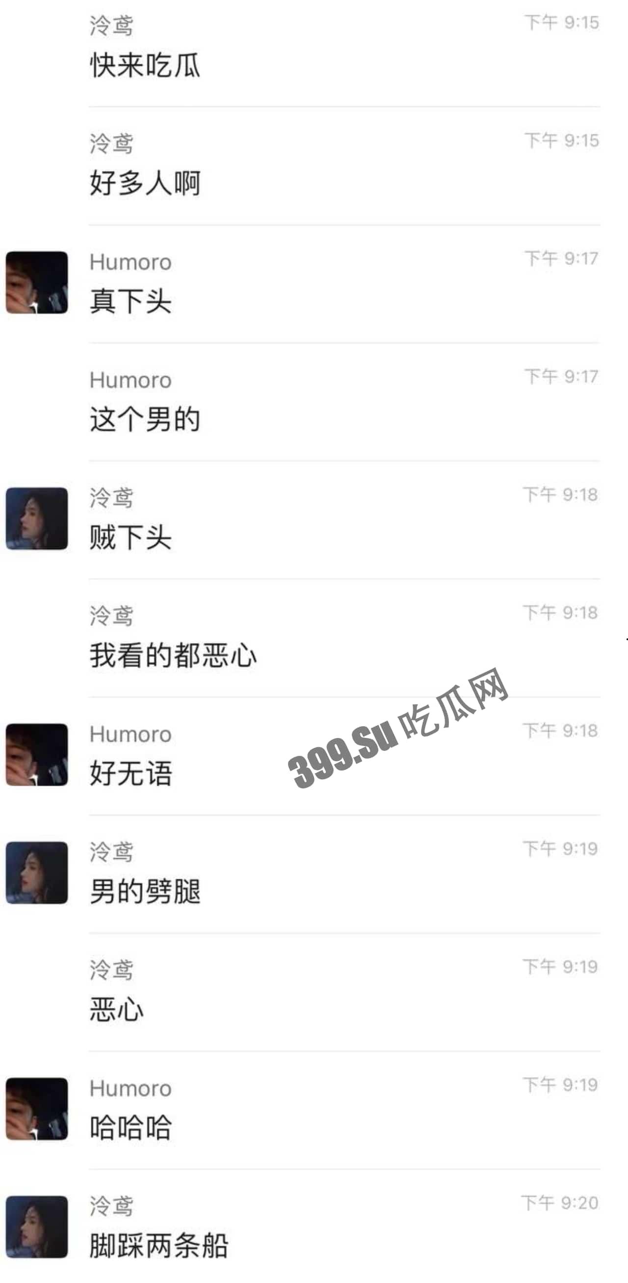 某校海王翻车  #渣男 跪地求饶自扇耳光 全校围观下 女生起身狂抽渣男嘴巴子-6