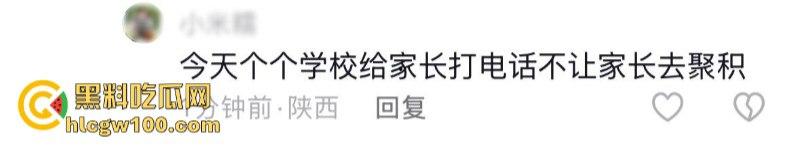 爆料越少事越大！蒲城职高警民大混战 十万民众为坠亡学生发声 当地被迫实行全城戒严管控 母亲含泪妥协！-1