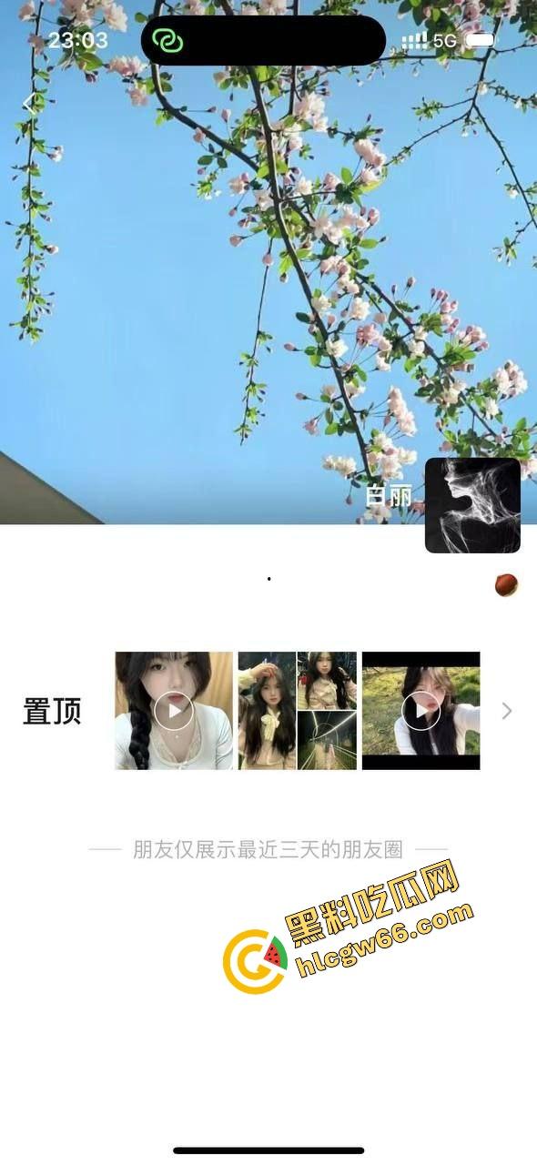 职高出高人了，网传刀仔因爱生恨现场干翻情敌，热恋变命案，职高修罗场上演现实版血色青春！-8