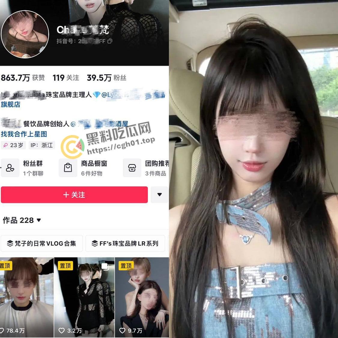 抖音女网红 带球尚未的豪门少妇还是耐不住寂寞出轨的拜金母狗-2